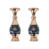 Persian Decorative Copper Vase with Floral Design Suitable for Home Décor Set of 2