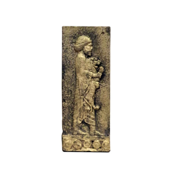 Persian Figurine - Achaemenid Koorosh Inscription Model Statue