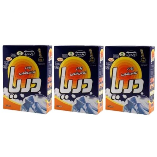 Persian Hand Washing Detergent - Perfectly Formulated for Stubborn Stains1500 gram (x3)