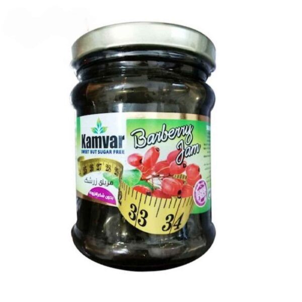 Iranian Jam - Kamvar Sugar-Free Barberry 465 Gram | All-Natural