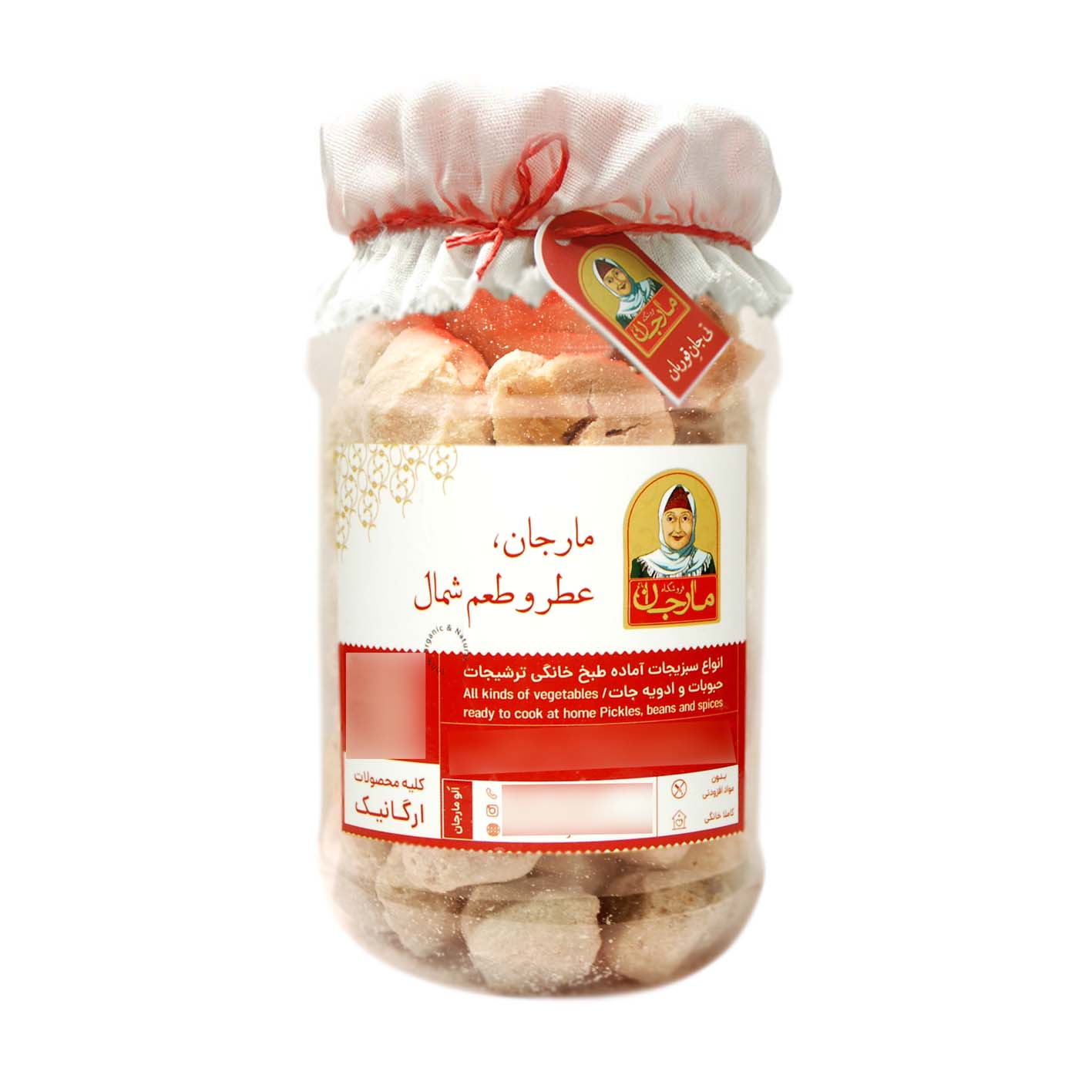 Kashk - Persian Dry Curd wwith Sheep Milk Rich in Minerals - 450g