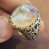 Persian Men's Silver Ring with Agate Stone Model Shajar