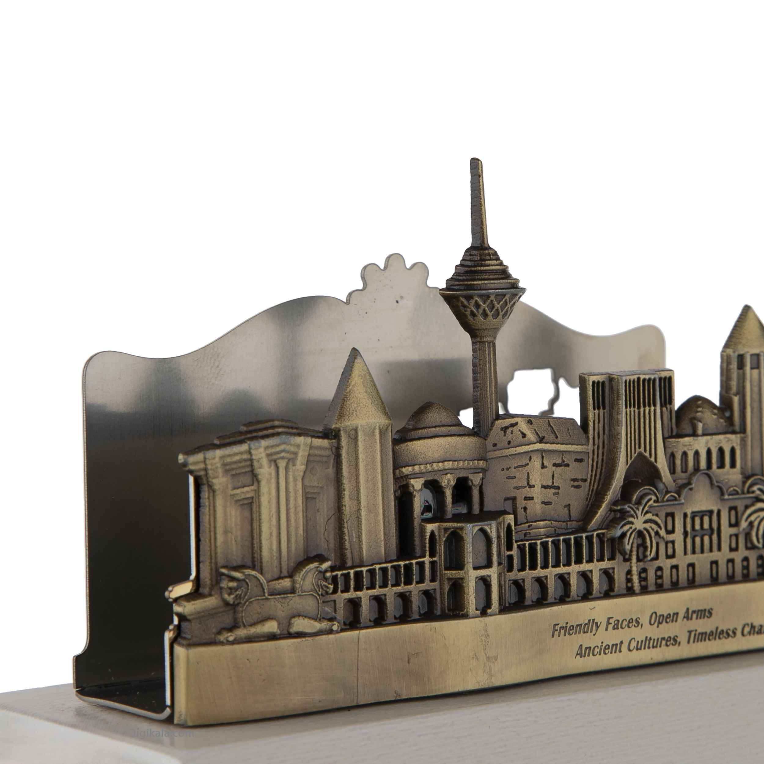 Persian Metal Office Desk Organizer Accessories with Iran Design