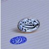 Persian Modern Bronze Stamp with a Stamp Pad - A Timeless Piece for Customizing Stationery