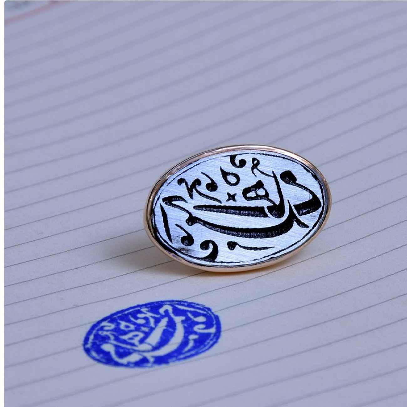 Persian Modern Bronze Stamp & Stamp Pad Set – A Timeless Piece with Custom Text