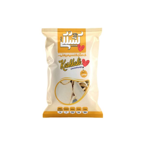Kashk - Persian Dry Curd with Muosir - Pack of 10 - 25g