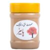 Persian Organic Buttery Qarehqurut Rich in Calcium - 800 grams