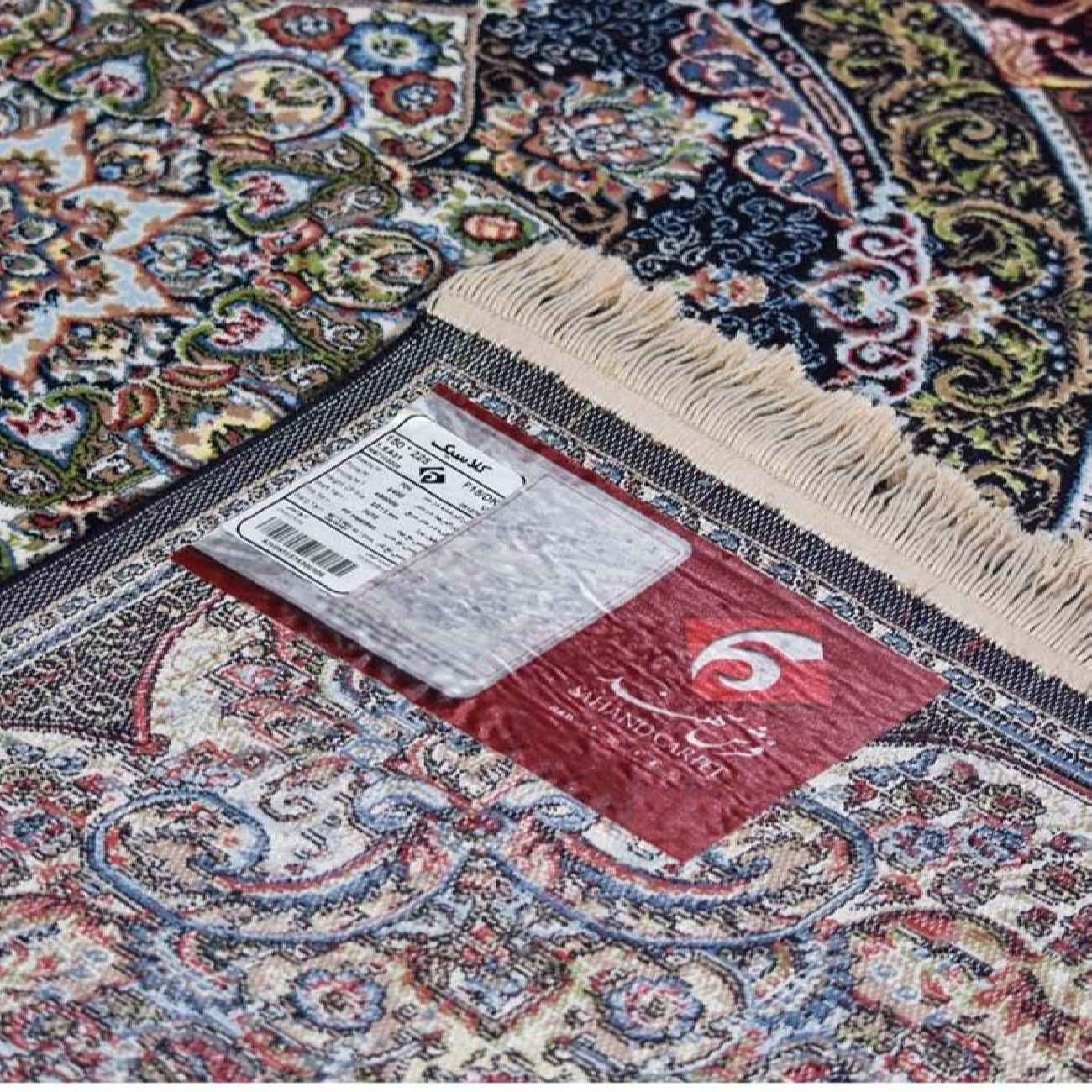 Persian Prayer Rug Sajada Janamaz for Serenity and Peace