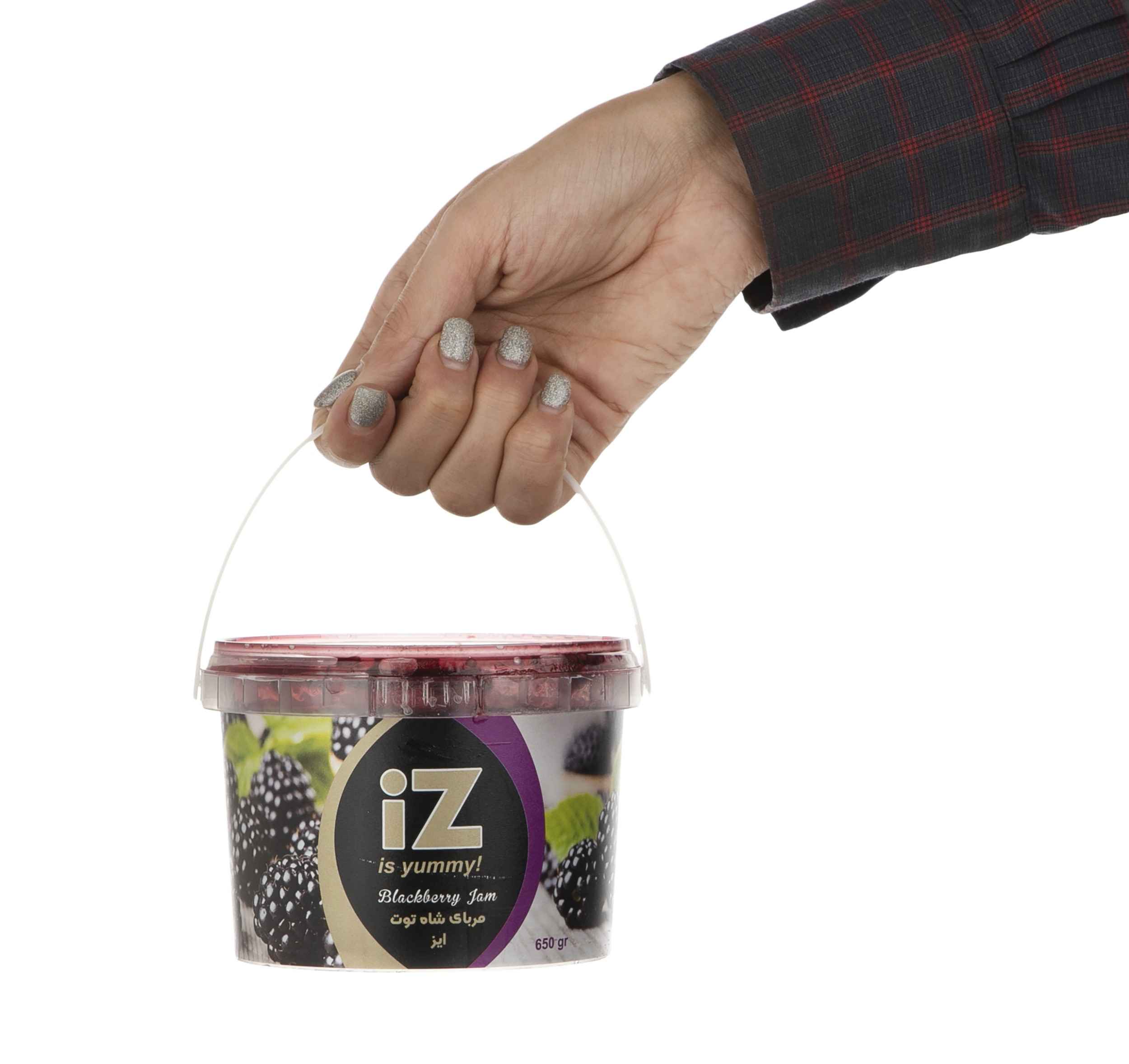 Iranian Jam – Raspberry Rich in Minerals 650 Gram | All-Natural