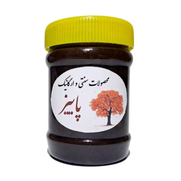 Persian Raspberry Qarehqurut Suitable for Food - 500 grams