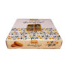 Persian Sweet - Traditional Khansar Pastry 700 grams