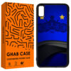 Phone Case Cover - Suitable for Apple iPhone XS MAX / X MAX with Esteghlal Design