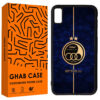 Phone Case Cover with Esteghlal Design - Suitable for Apple iPhone XS MAX / X MAX