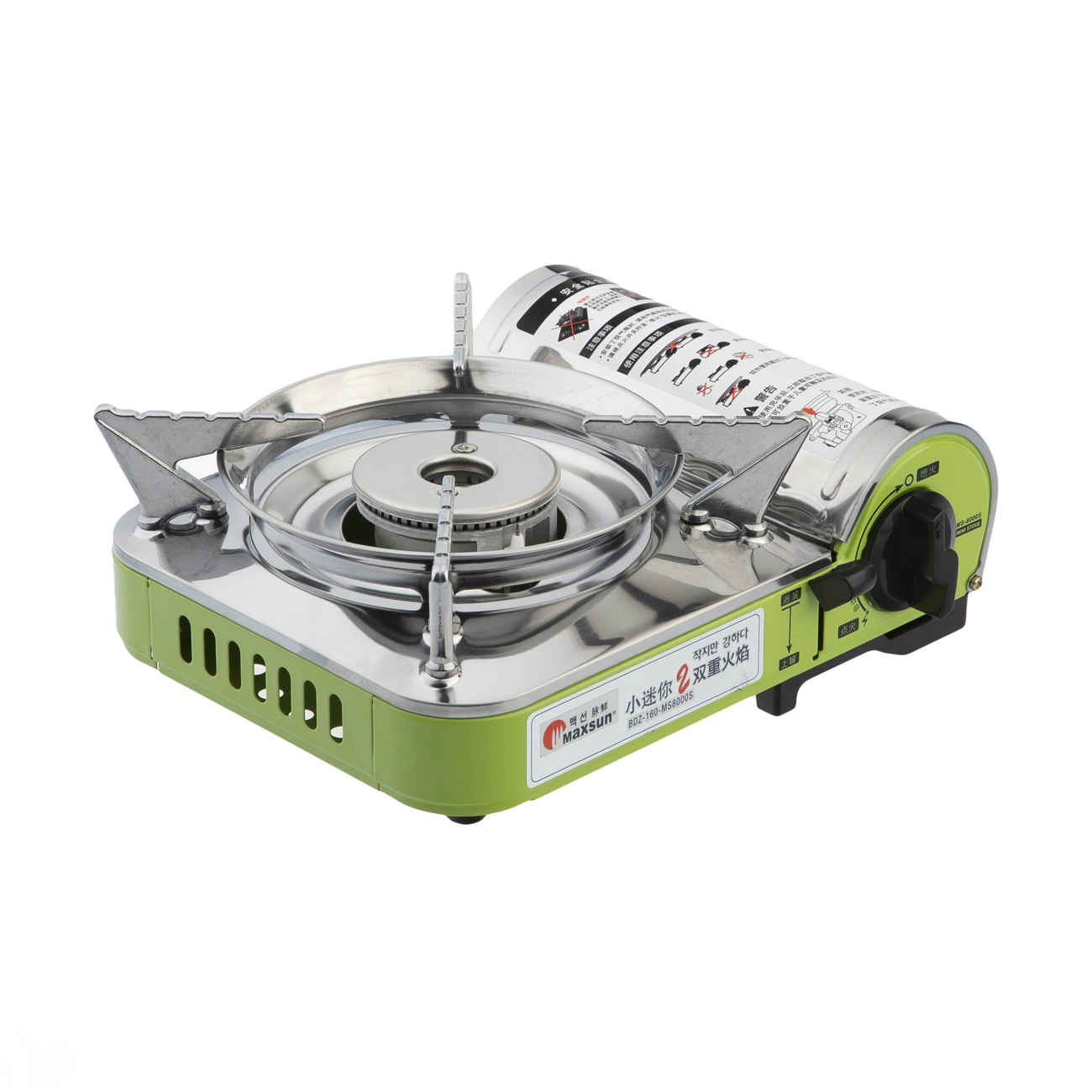 Camping Gas Stove with Built-in Gas Canister Compartment -MS8000s