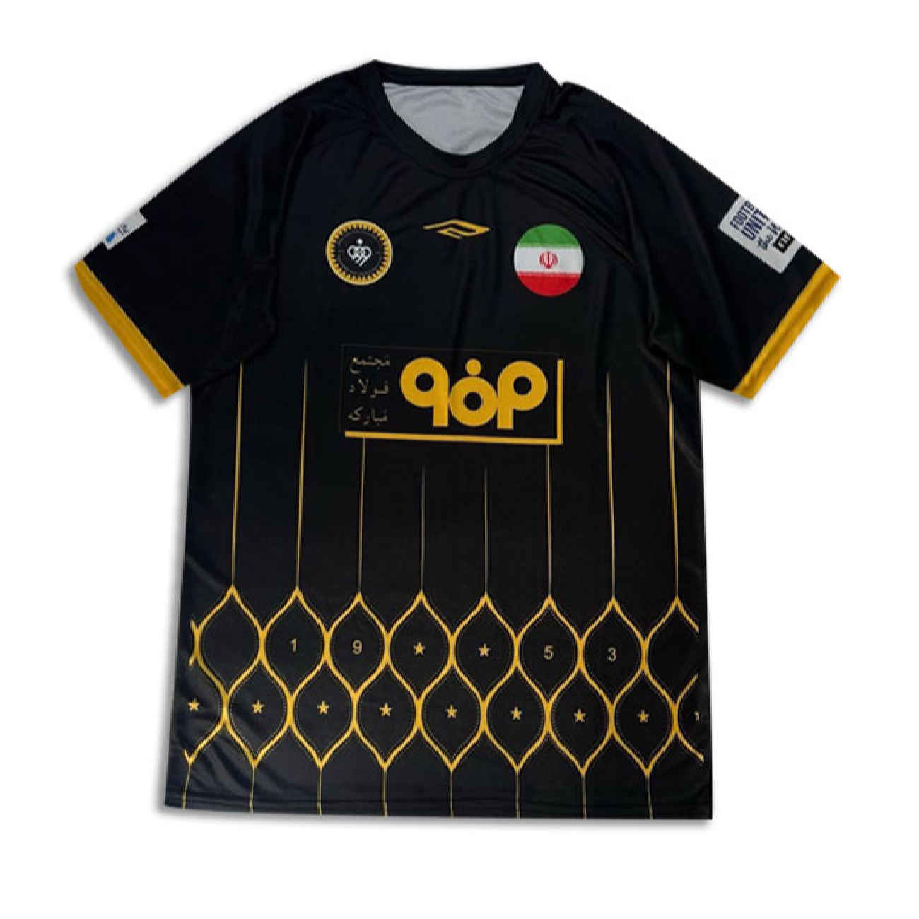 Sepahan Away Kit 2024 With Matching Short – Latest Design