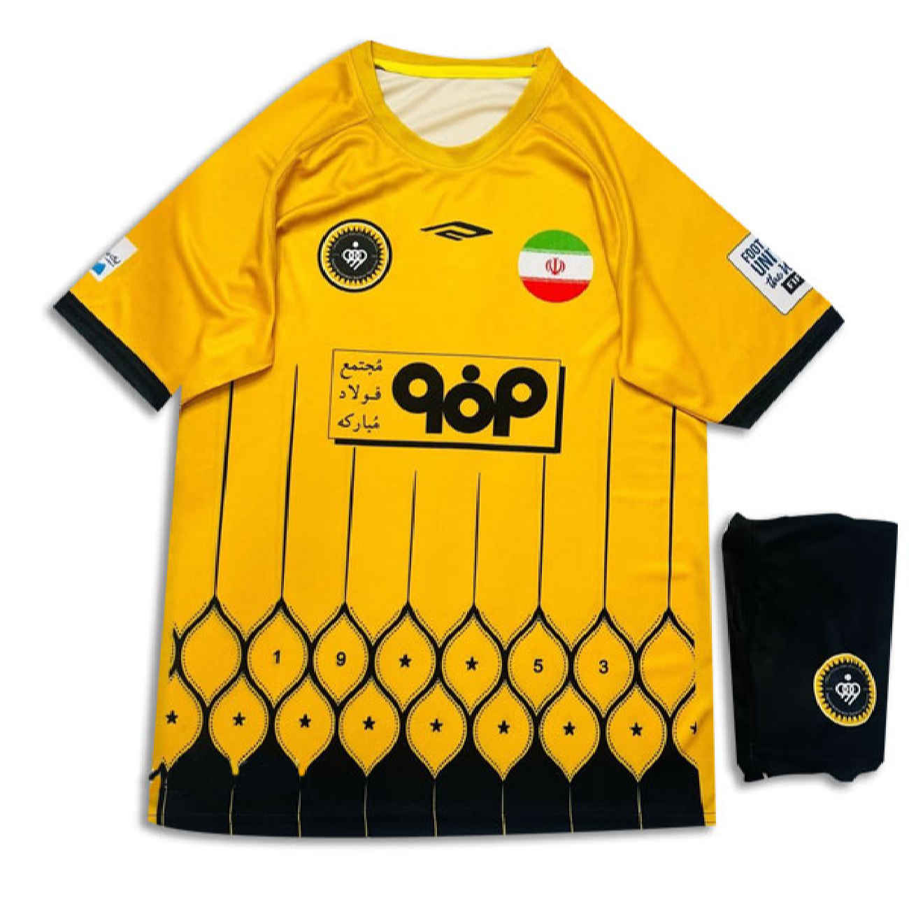 Sepahan Home Kit 2024 With Matching Short – Latest Design