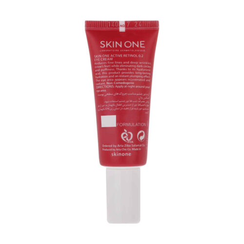 Skin-One Eye Contour Cream – Reduce Wrinkles & Fine Lines & Boost Radiance, 20ml (pack of 2)