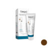 Sunscreen Cream for Dry Skin & Normal – Dark Beige Color – Geno Biotic SPF50 Tinted (pack of 2)
