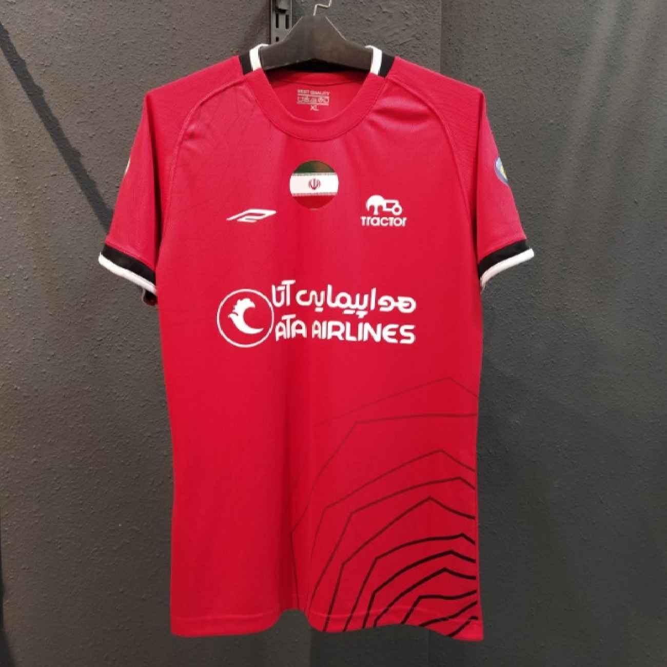 Tractor Football Club 2023 Jersey - Best for Supporters