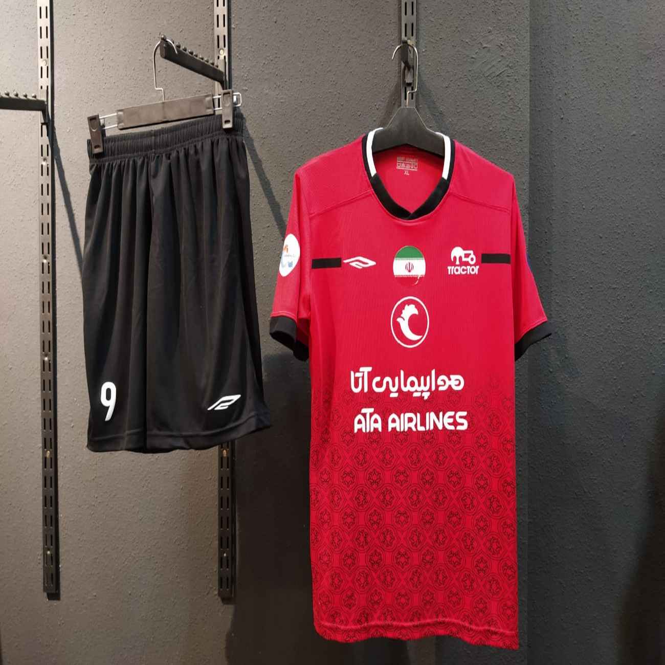 Tractor Football Club Jersey 2023 - Football Jerseys for True Fans