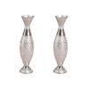 Traditional Handcrafted Brass Vase Rocket Model Set of 2