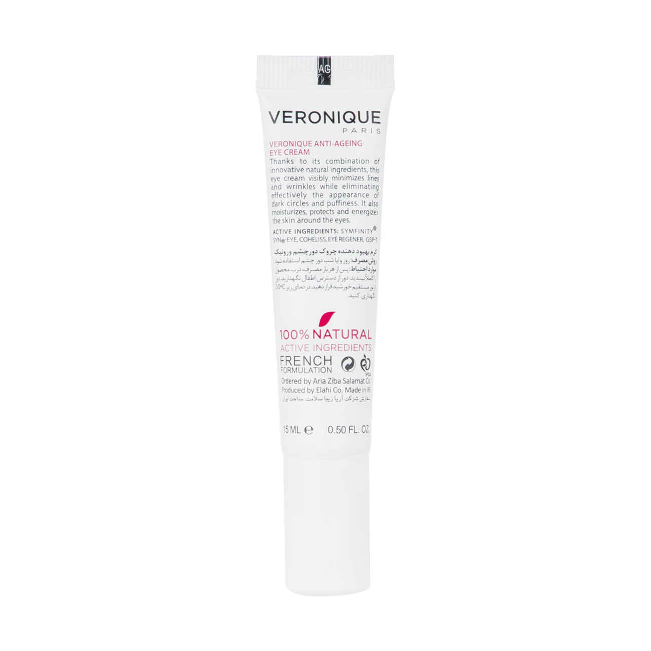 Veronique Eye Contour Cream – Advanced Care for Wrinkles & Dark Circles,15 ml