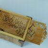 Wooden Jewelry Box Handmade – Ideal for Rings, Earrings & Necklaces