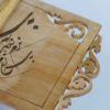 Wooden Jewelry Box Handmade – Ideal for Rings, Earrings & Necklaces