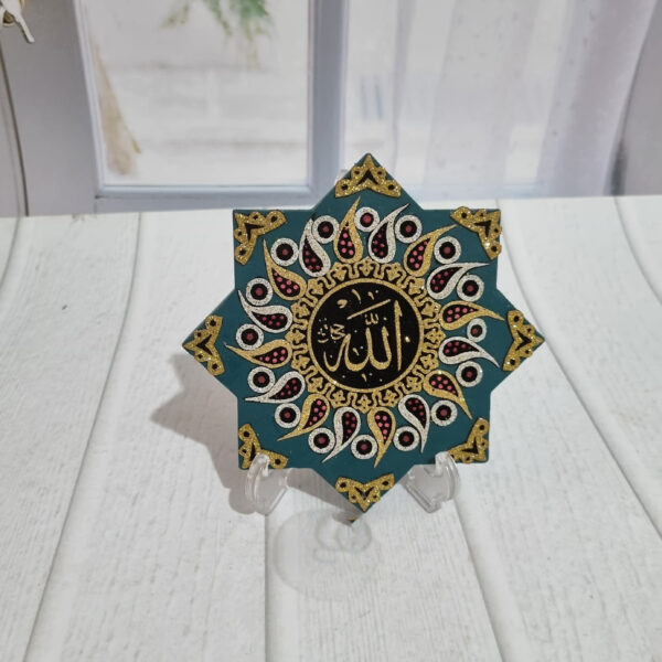 Handcrafted Islamic Pottery Plate Adorned with the Name of Allah
