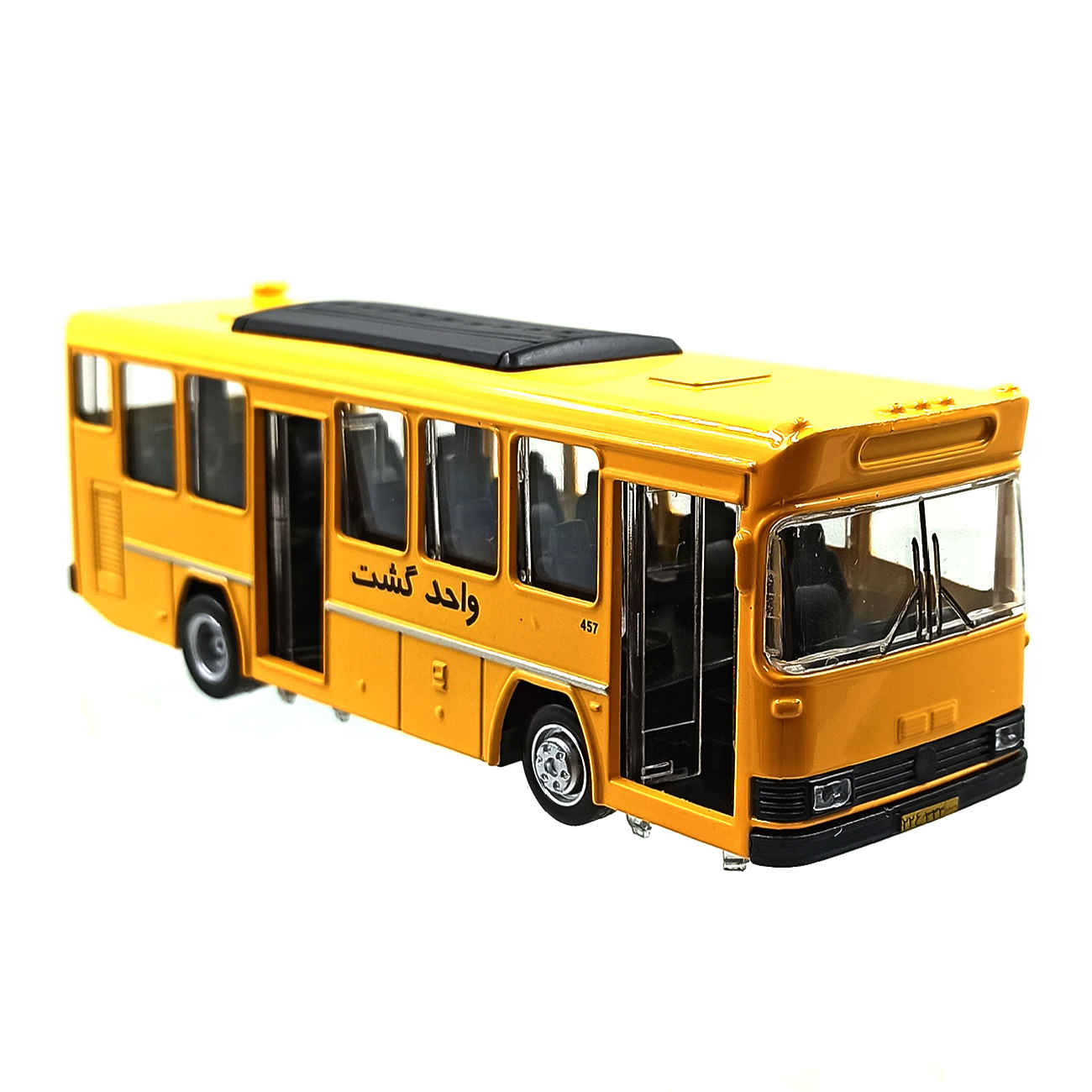 Iranian Classic Toy Bus - for Little Drivers