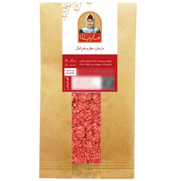Crushed Dried Pomegranate Seed - Add a Tangy Flavor to Stew (1000 gram)