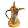 Brass Dallah Coffee Pot for Brewing Qahwa & Arabic Coffee - Model Fereshteh