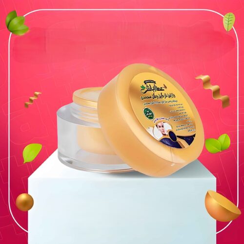 Damask Rose Face Cream – Suitable for Improves Severe Skin Dryness
