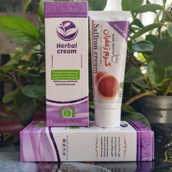Saffron Face Cream, Anti Acne, Anti-Wrinkle & Specially for Dark Skin