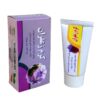 Saffron Face Cream, Brightening and Radiance-Enhancing Specially for Dark Skin