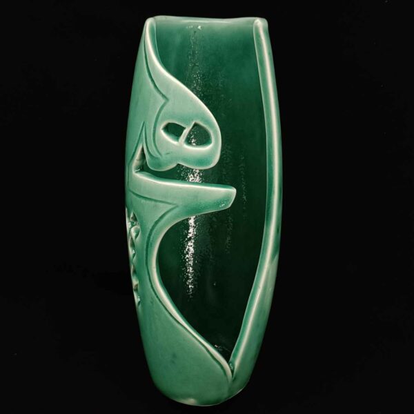 Decorative Persian Ceramic Vase Perfect for Home Decor with Calligraphy Design