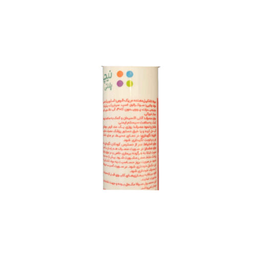 Effervescent Vitamin C and Zinc Strawberry Tablet – Pack of 20 Tablet