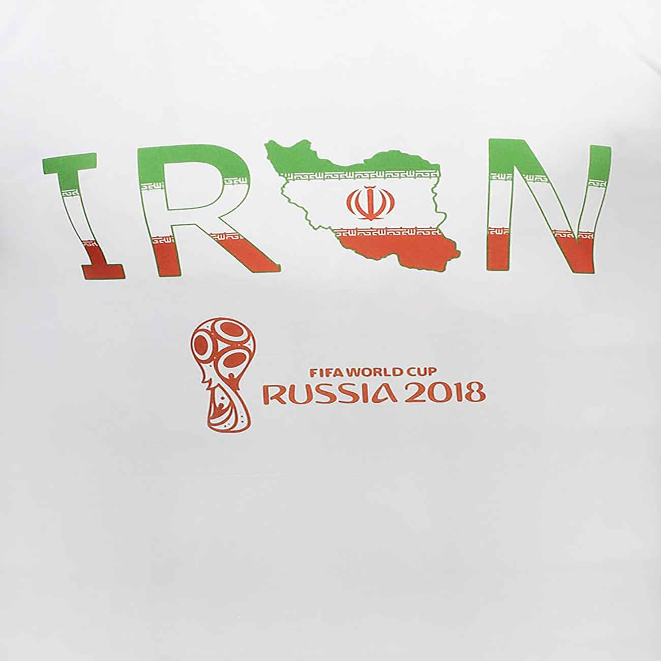 Football Fans’ Jersey with Map of Iran Design, Feel the Energy & Support Your Team