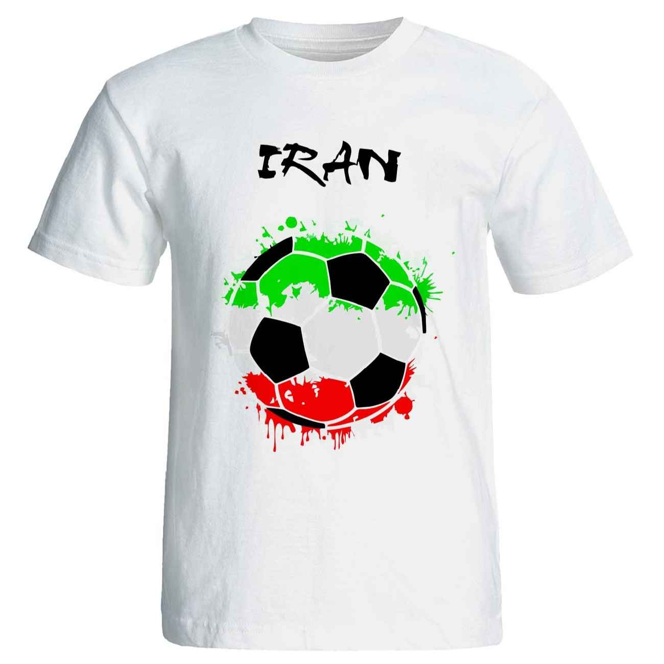 Football Fans' Jersey with Ball Design in White, A Tribute to Football History