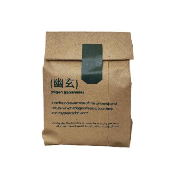 Ginseng and Ginger Herbal Infusion - Yugen Vitality Blend- 100 gr (Pack of 2)