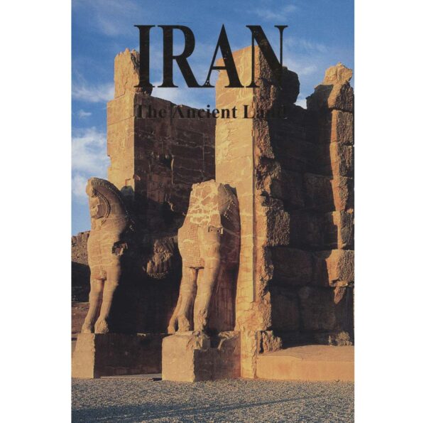 Iran Book by Farshad Abrishami (English Edition)