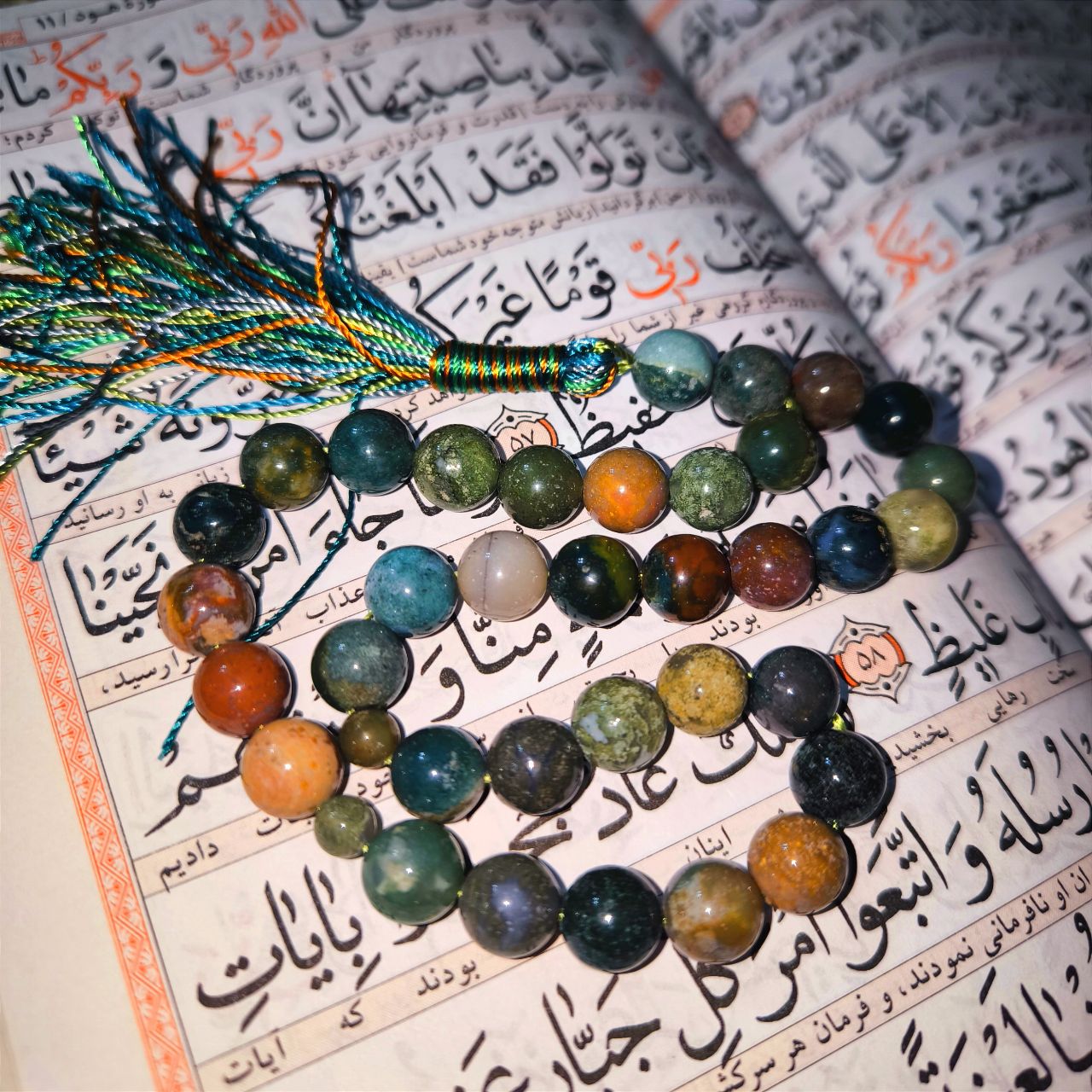 Islamic Agate Rosary Crafted with 33 Prayer Beads Tasbih Green