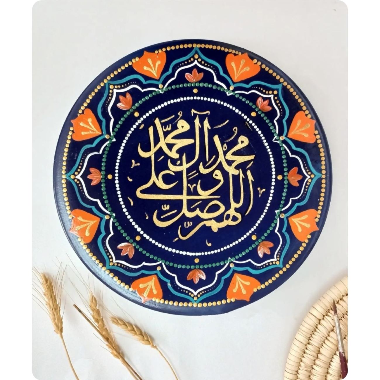 Islamic Pottery Plate Handcrafted for Wall Decor : A Unique Wall Art Creation