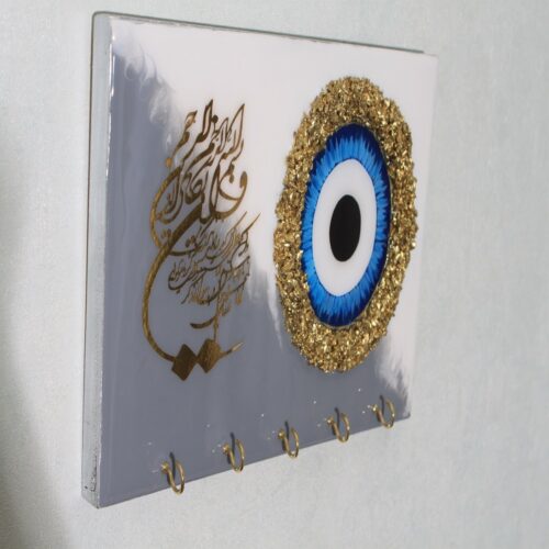 Islamic Resin Wall Key Holder with Evil Eye Symbol – Decorative and Protective