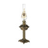 Persian Brass Kerosene Oil Lamp with Qajar Design Suitable for Home Decor