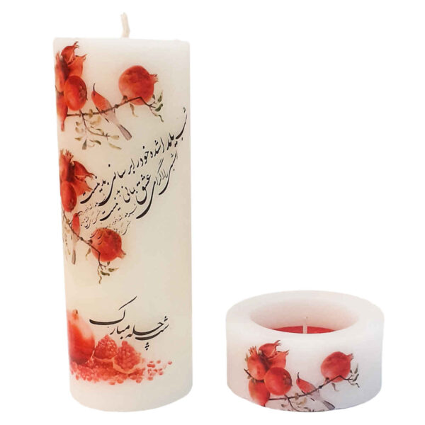 Yalda Candle Set – Celebrating with Elegant Style (2 Packs of 2)