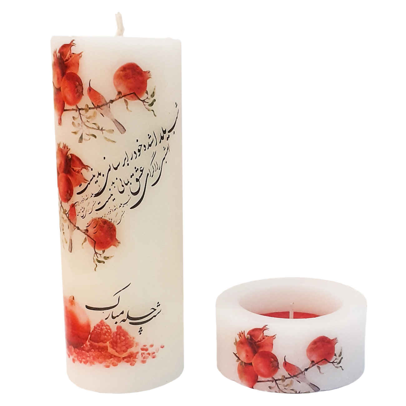 Persian Candle for Yalda Night - Celebrating with Persian Elegance (2 packs of 2)