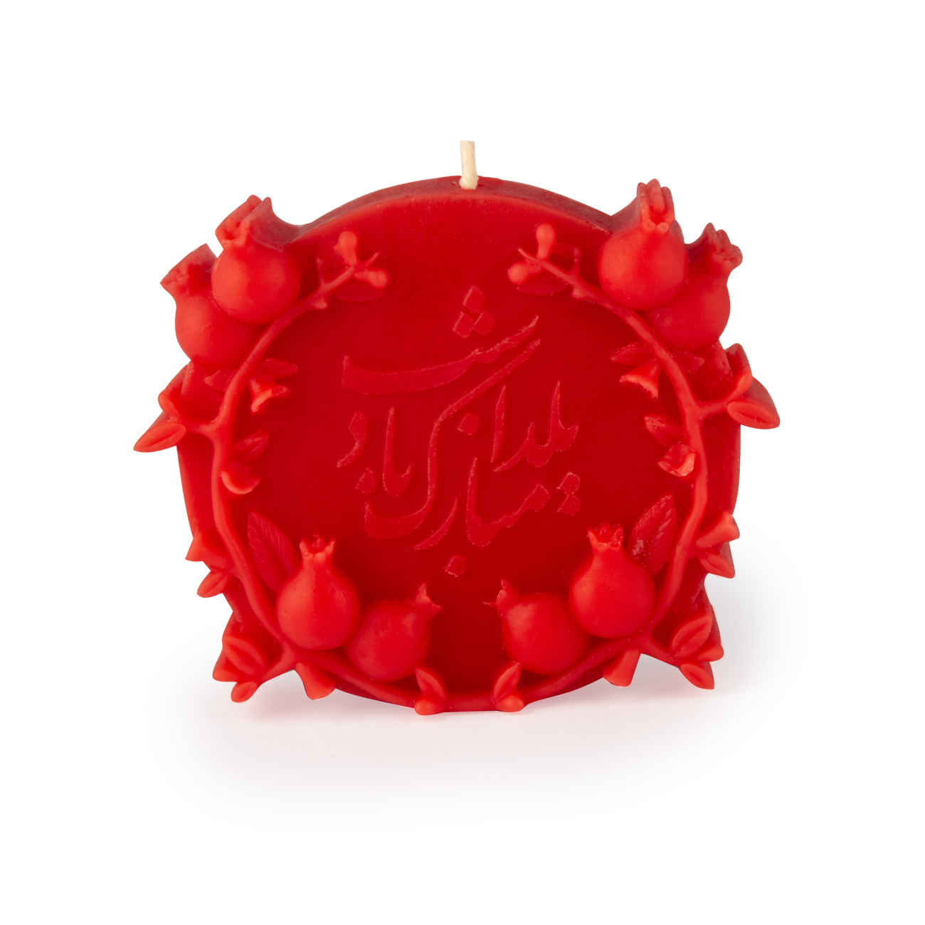 Persian Candle for Yalda Night with Pomegranate Inscription Design - Set of 2