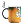 Persian Ceramic Coffee Mug - Heat Sensitive with Poetic Design: Love Means Ecstasy and Madness