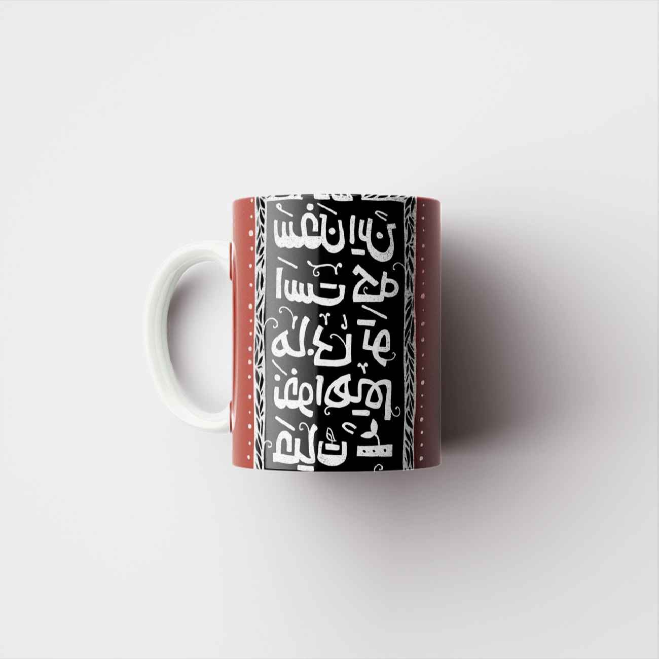 Persian Ceramic Coffee Mug – Perfect for Gift with Poetry Design in Red